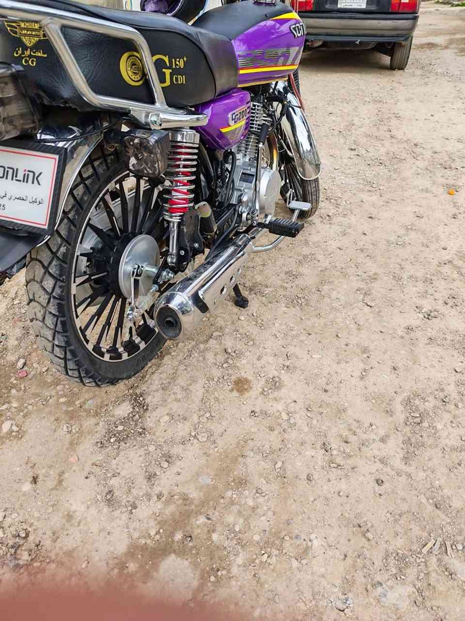 السلام عليكم ماطور موديل 2025
مستعمل شهر ونص فقط ***********
