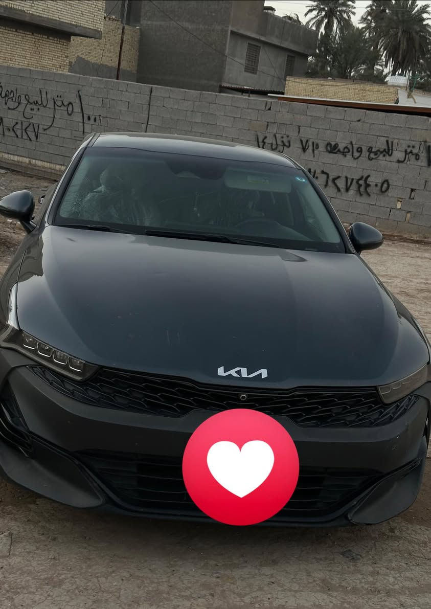 سلام عليكم للبيع كي 5موديل 2022  معوّقين  بعد سنه صير حره بيها ملحضات بصيطه *********** سعر 125 قفل مكاني بغداد
