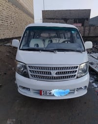 فتون ٢٠١٠ • مكينة نضيفه • رقم بابل