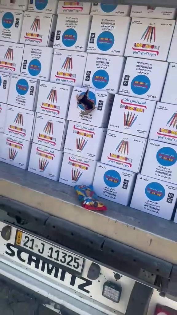شركه جينا
توفر ايس نيس نت الأصلي
بأسعار تنافسبه

***********

