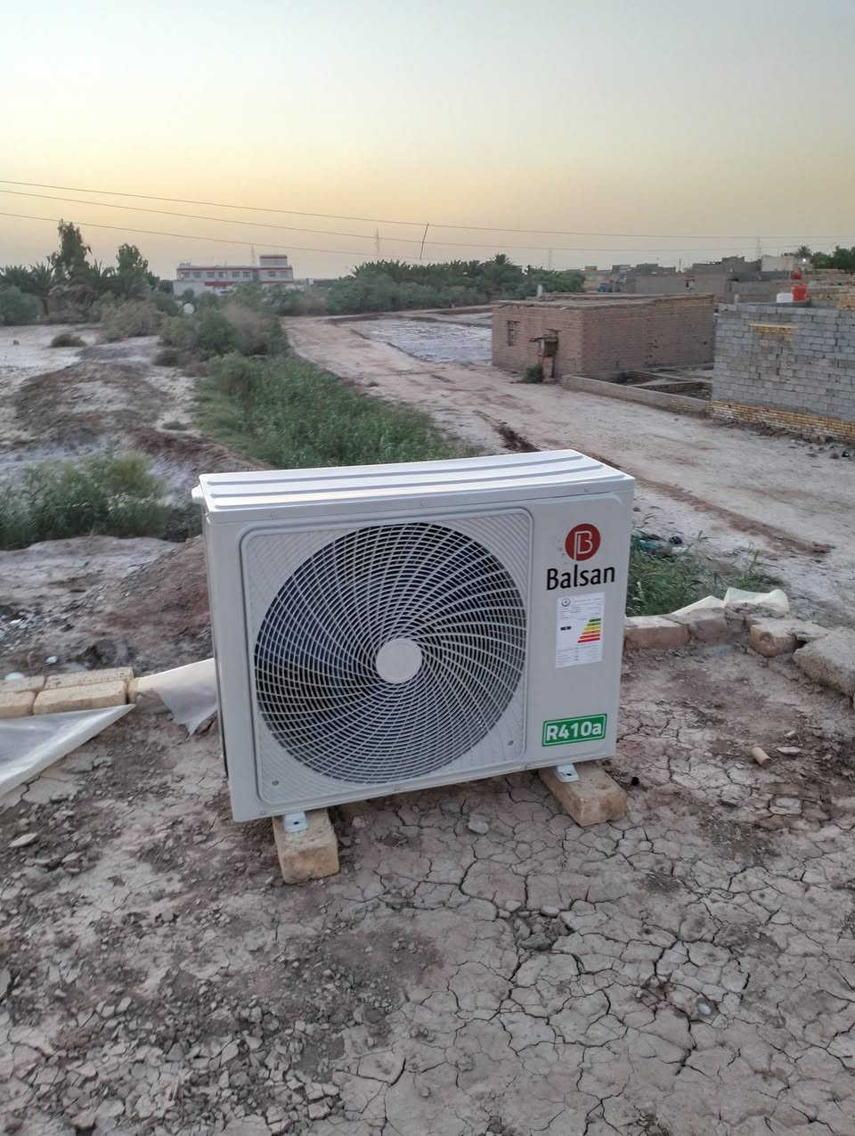 تنصيب أجهزة البلسان و جبسون
مركز ناصريه 
***********
