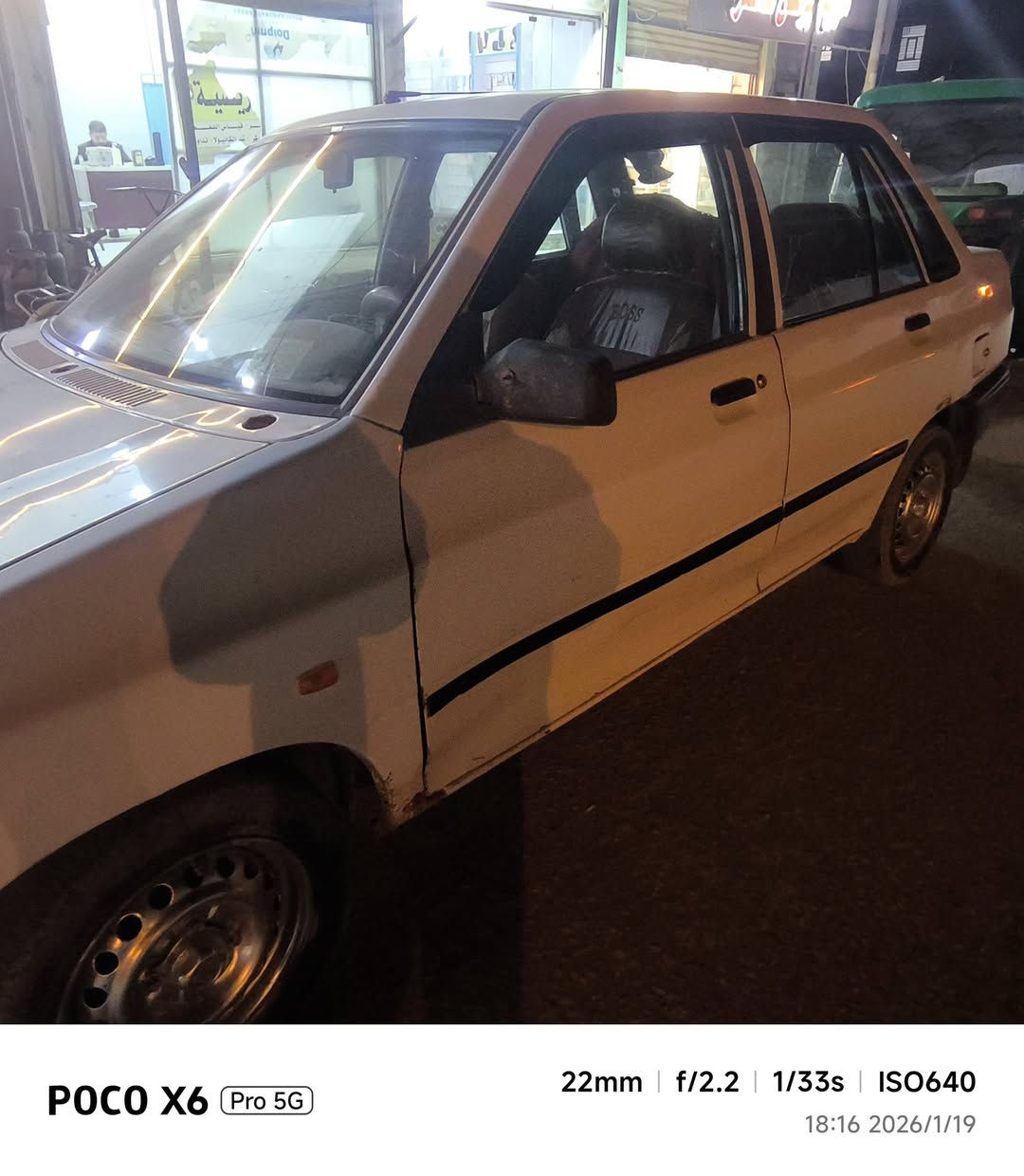 سايبه للبيع موديل 2014 رقم ***********
