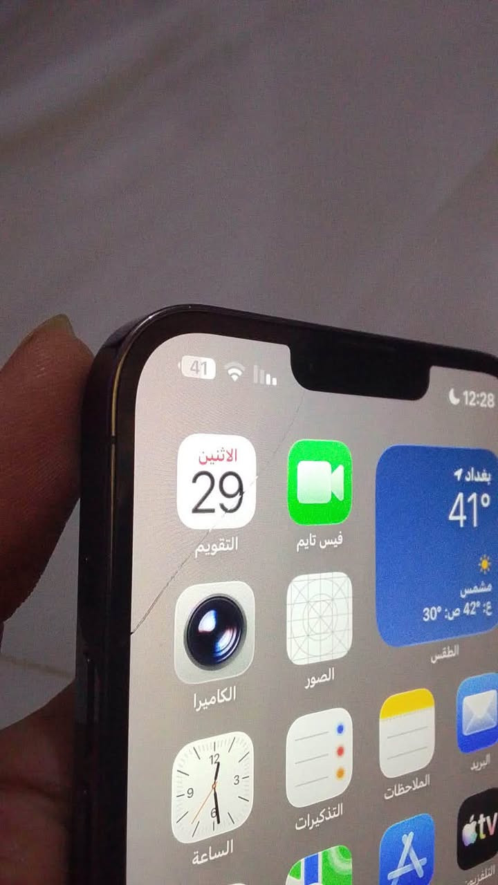 سلام عليكم ايفون 13برو ماكس ذاكره 256 ممفتوح ممبدل بي اي شي عله وضع الشركه بطاريه 96 بس الشاشه بيه فطر زغير السعر 650مكان الشعب


**إذا كنت صاحب هذا الإعلان وتريد حذفه لأي سبب، رجاءا أرسل رسالة إلى الدعم الفني**