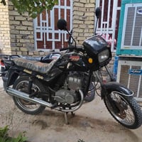 جاوه • محرك ما مفتوح • كوت