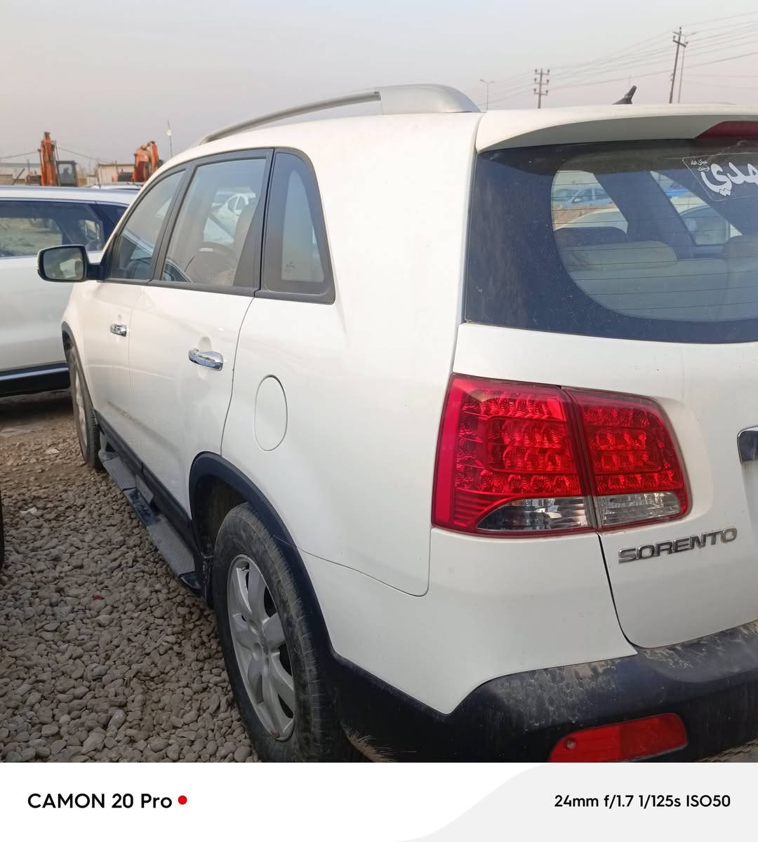 سورنتو موديل ٢٠١٣ خليجي مكفولة من الضربة محرك ٢٤٠٠ رقم أربيل الدولي السعر ١٤٠... 
العنوان / الديوانية قضاء آلبدير 
***********
٠٧٧٢٧٧٥١٩١
