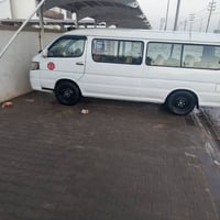 اج ون • ٢٠١٤ • رقم بصره