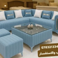 سوق الشيوخ • معمل • الأفضل