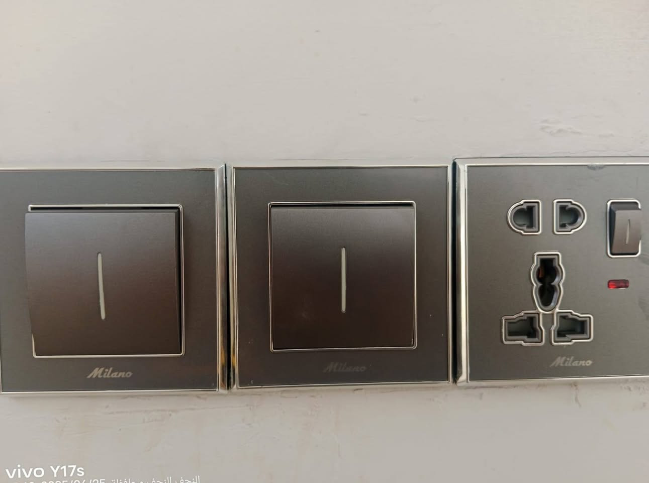 تأسيس ماء وكهرباء ومجاري النجف الاشرف رقم الهاتف***********
