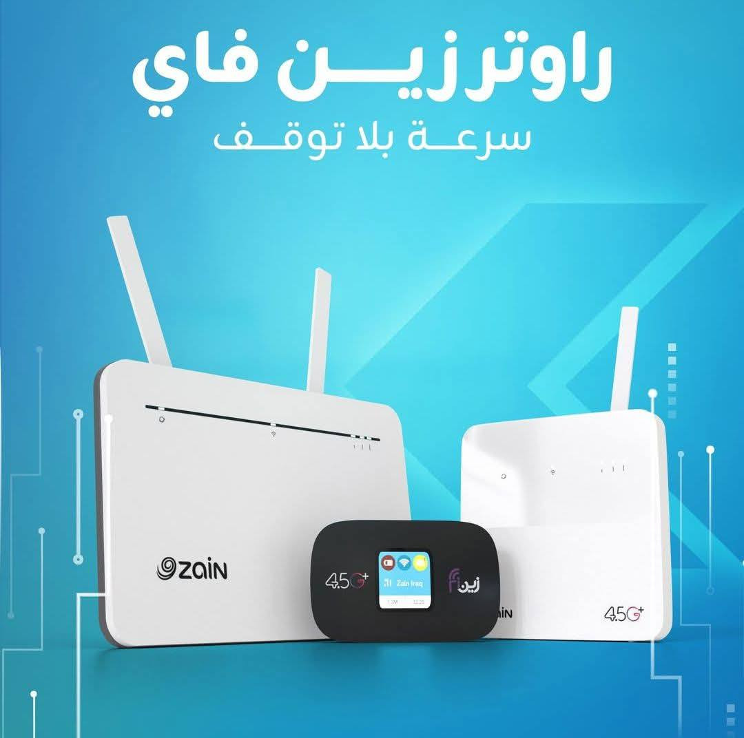 اللهم صل على محمد وال محمد 🧿 

عرض_خاص _وحصري 
راوتر زين فاي الجديد كلياً من شركة هواواي احدث اصدار مع شريحه 4.5G مع اشتراك النايترو الشهري المفتوح
 السعر 80 الف مع اشتراك شهر كامل 
المميزات :-
١- ( وايرليس ) لايحتاج الى نانو كل الي عليك تربطه على مصدر كهرباء 🔌 
٢- تكدر تربطه على UBS ويصير كهرباء + بطارية
٣- تكدر تربطه على بلازمه او كامرات 
٤- تكدر تخلي بالسياره وتروح وين اي مكان يعجبك
٥- المدى والاداء 25 متر يعني اكثر من الراوتر الطبيعي
٦- تكدر تغير اسمه والرمز وبكل سهوله
٧- تكدر تشاهد جميع الافلام والمسلسلات في تطبيق سينمانا و beIN SPORTS و vodu عن طريق روابط 
٨- تكدر تكنك عليه 10 اجهزة سواء كاميرا او تلفون او حاسبه مع نفس الاداء والسرعه 
٩- الجهاز ينطيك انترنت مستمر وثابت بسرعة (4.5G) 
١٠- سرعة الداونلود تصل الى 300Mbps بالثانيه
زورونا..🚴🚴🚴   
 *********** 
العنوان بابل الحله حي الامام محيزم شارع الكيات قرب شارع 80 مقابل مدرسة الأقدام الابتدائية
#youthhockey
#spanish
#valentinesdayfood
#dinnerdate
#holiday
