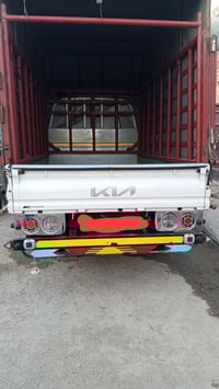 اعيد النشر بسبب الوعود الكاذبه كيه فحل 24  كفاله عامه  رقم بغداد نكليز...