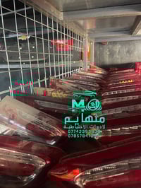 🚨🚨مجمع منهايم للادوات الاحتياطية  📍العنوان :بغداد _ساحة عقبة بأتجاه مج...