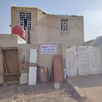 بيت ركن • زراعي • ٢٥٠م