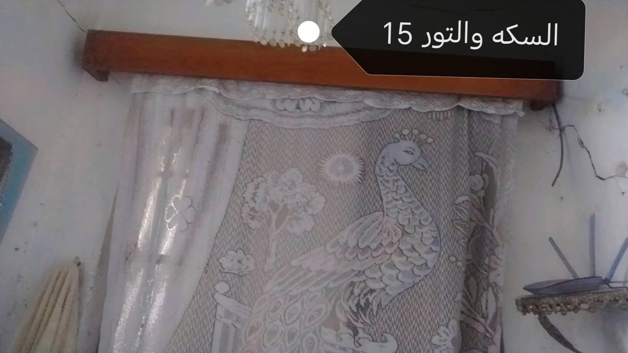 السلام عليكم عندي هذني الغراض للبيع مستعجل على بيعهن مكاني نجف


**إذا كنت صاحب هذا الإعلان وتريد حذفه لأي سبب، رجاءا أرسل رسالة إلى الدعم الفني**