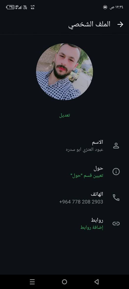 سلام عليكم ورحمة الله وبركاتة  يوجد نصب دش او منضومه رياضة التوصل مع وتساب فقط  ويوجد نصب شاشة دخل الموصل  فقط  التوصل مع وتساب فقط


**إذا كنت صاحب هذا الإعلان وتريد حذفه لأي سبب، رجاءا أرسل رسالة إلى الدعم الفني**