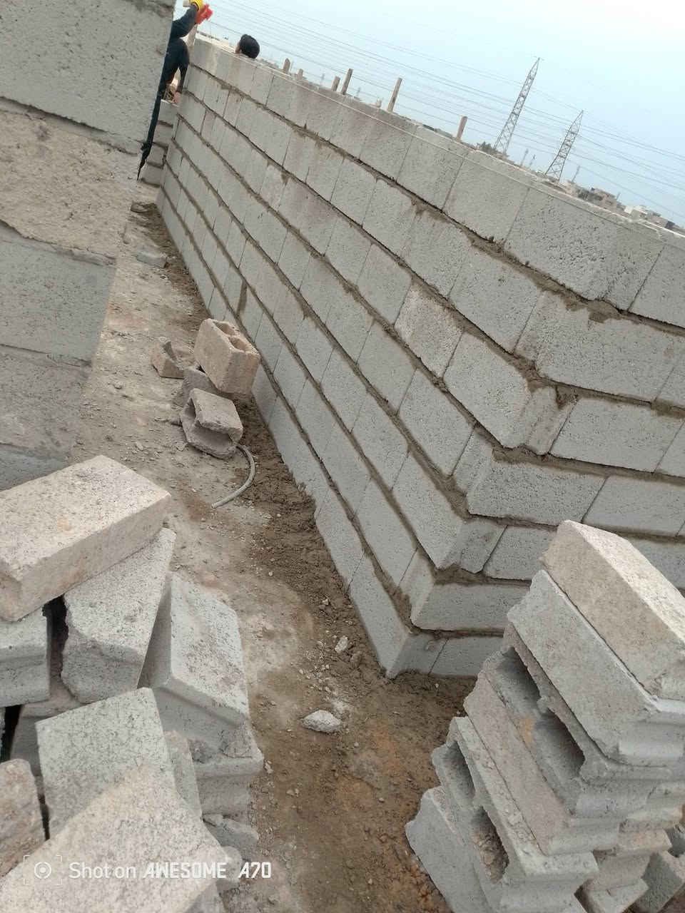 اصطه بنه متفرق حلين شقل كدام العين ***********
