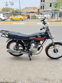 نامه • دراجه نضيفه • سماوه