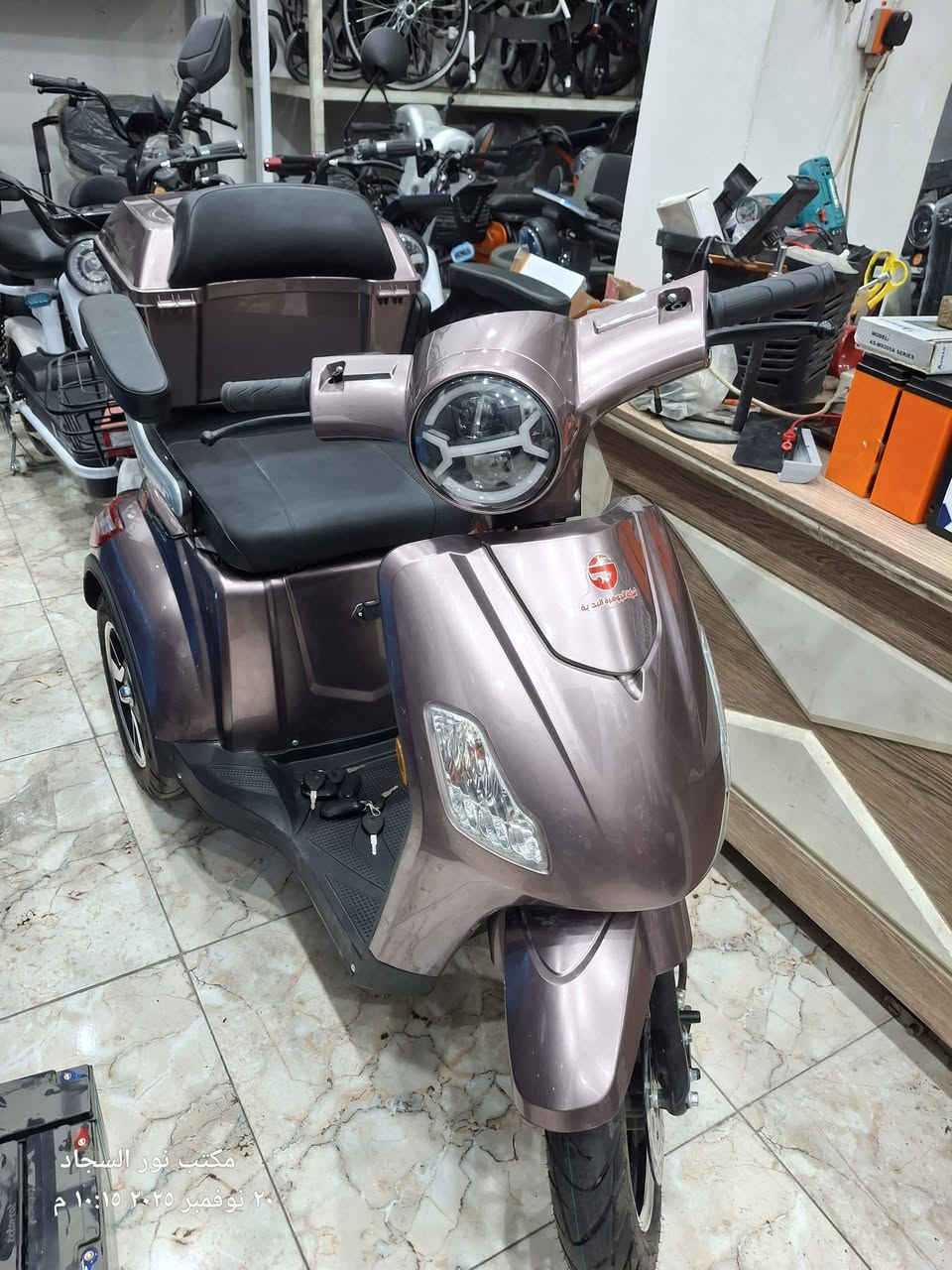 💞مكتب نور السجاد💞
 💞مكتب نور السجاد💞 وفر لكم مجموعه كبيره من 
الدراجات الكهربائيه المتحركه ذات
 العجلتين
 والثلاث عجلات
 والاربع عجلات
 والكراسي الكهربائيه المتحركه
 وبمختلف الاحجام والموديلات
 للطلب والاستفسار اتصل على
***********واتساب
