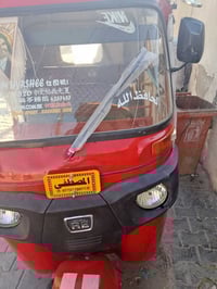 18,,أوراق كامله. كبل للشارع. السعر 4250 بيه مجال حك الجيه مدينه الصدر ...