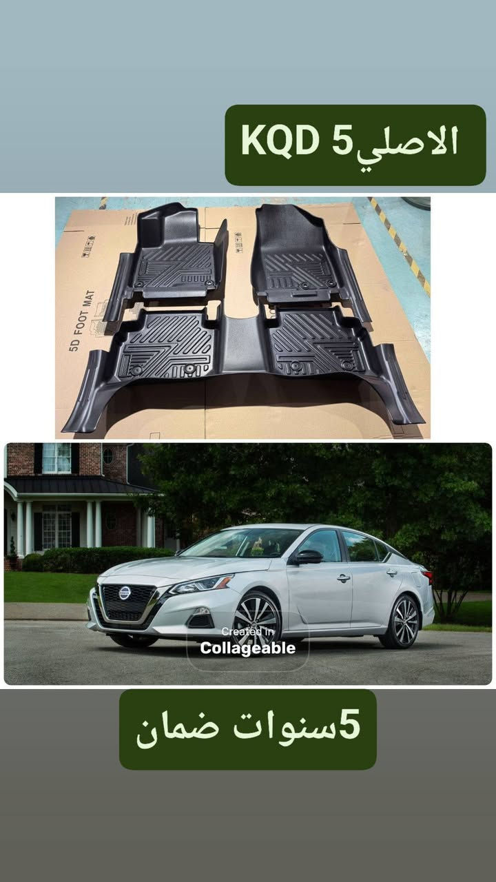 توفر من جديد ارضيه التيماKQD الاضمان 10 سنوات
سعر 85 الف 
عنوان ديالى حمرين 
***********
