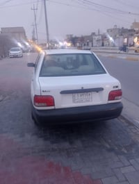 سايبا • ٢٠١٨ • رقم كربلاء