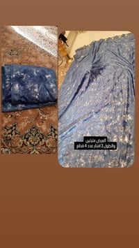 بسم الله الرحمن الرحيم  برات قماشهن اصليه  الجاد يتصل 07708429028 المك...