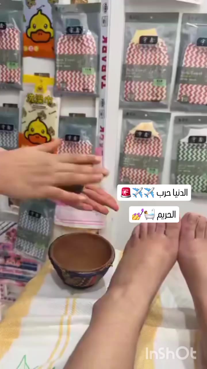 أهلآ بكم 💙
متوفر جلسه عنايه متكامله للجسم 
العنوان / حي النفط 
رقم الحجز / ***********
