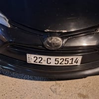 جميعآ رمضان كريم عليكم .. كورلا ٢٠١٨ LE  رقم أربيل الجديد سنوية لغاية ...