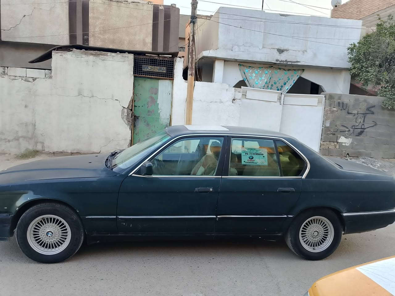 سلام عليكم بيءم موديل 91 رقم بغداد باسمي تحويل ثانيوم سعر 42وبي مجال يرادله ترتيبات بصيطه رقم التواصل ***********
