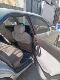 افيو • صبغ جماليه • نجف