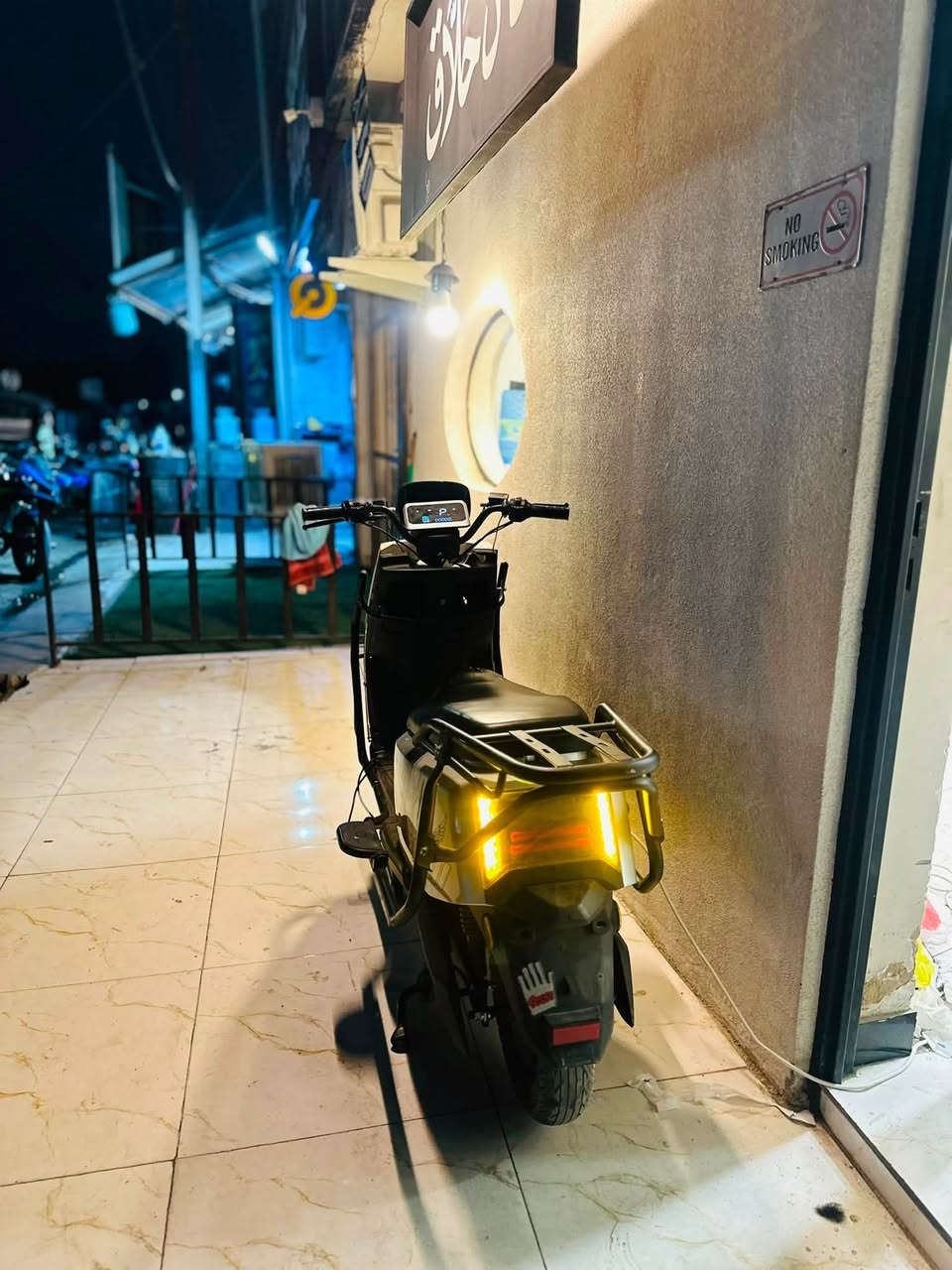 ‏البيع
رقم ***********
