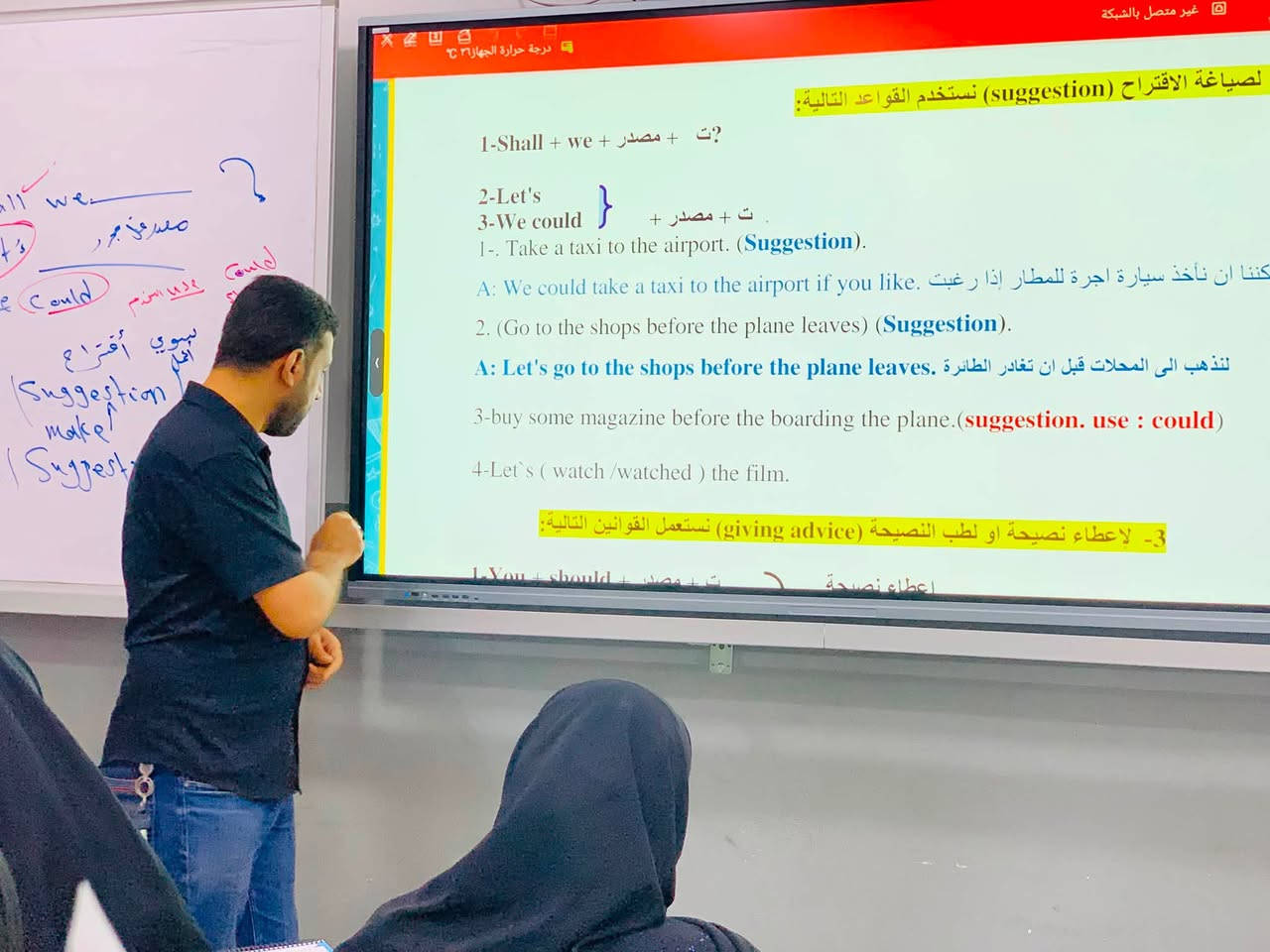 مع الأستاذ المتميز مرتضى الحلو
مدرس اللغة الإنكليزية

لأن إتقان اللغة الإنكليزية أصبح مفتاحاً للنجاح والتفوق، نحرص في ثانوية بغداد الأهلية للبنات على توفير بيئة تعليمية متميزة تساعد طالباتنا على اكتساب المهارات اللغوية بثقة وتمكن.

من خلال الشرح الوافي والمتابعة المستمرة، يواصل الأستاذ مرتضى الحلو جهوده في تنمية قدرات الطالبات وتعزيز مستواهن العلمي لتحقيق أفضل النتائج.

✨ ثانوية بغداد الأهلية للبنات
تميز في التعليم… وثقة نحو المستقبل.
⸻
📞 للاستفسار:
***********

📍 العنوان:
النجف الأشرف – ناحية العباسية – قرب ملعب آل فارس.

#ثانوية_بغداد_الأهلية_للبنات
