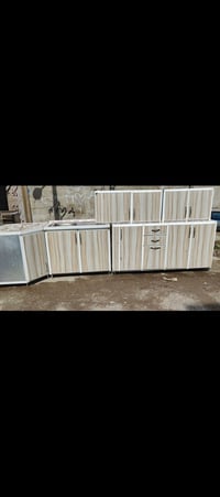 كاونتر • ٤ قطع