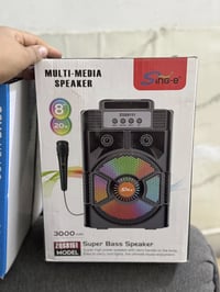 سبيكر • نضيف • بهل جمال