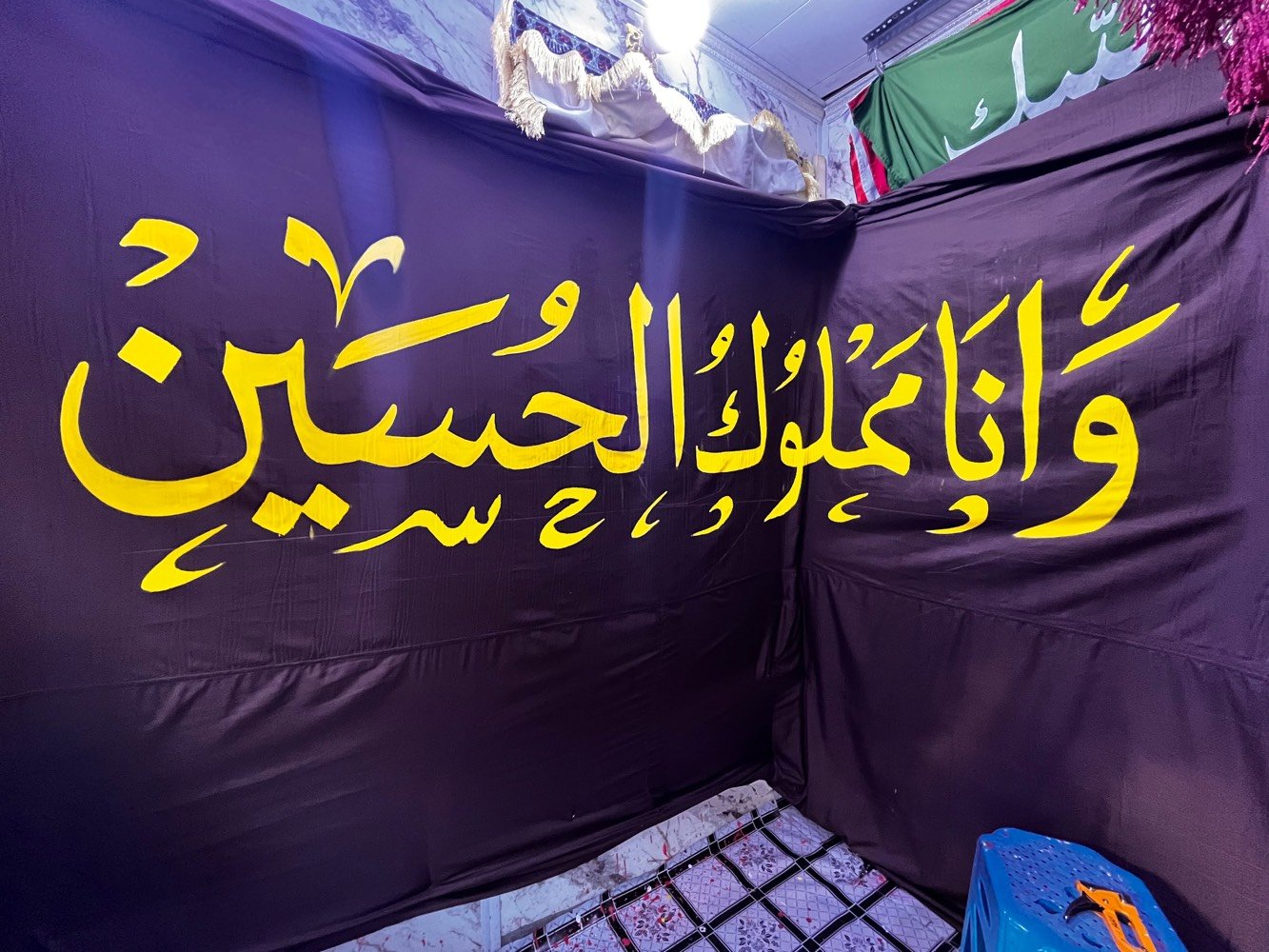 الخطاط للرایات الحسینة 
طباعة او خط 
***********