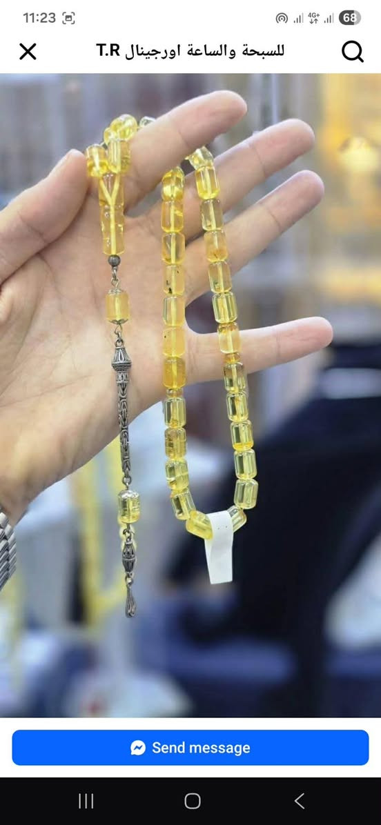 %١٠ خصم ..

ماشاء الله تبارك الرحمن ❤️‍🔥❤️‍🔥❤️‍🔥
اناقة و شياكة و جودة عالية جدا في T.R . منها : 

سبحة جميلة جدا و جودة عالية و مختلفة ، منها : 

📿 كهرب الماني و بلطيقي و روسي و لتواني و بولوني 
📿 دارسين و عظم جمل
📿 يسر مصري و نارجيل 
📿 سندلوس الماني شغل يدوي ، سندلوس تركي ، سندلوس الافغاني شغل يدوي قديمي 

📿 فضة عيار ٩٢٥ تركي 
📿 جام طيارة بيها ورقة الذهب 
📿 سلاطين ( ٧ ) اللون

📿 كوك تركي شغل يدوي 
📿 لؤلؤ السحري يتغير اللون 
📿 لؤلؤ و مرجان وجاد و سترين و لازورد و كوارتز و فلورايت و جمشت 

🌹🌹 للطلب يمكنكم التواصل معنا عا الماسنجر والواتساب من خلال هذا الرقم : ***********
لدينا خدمة التوصيل مجاني لكل محافظات العراق 
عنوان : الاربيل ، سوق قيصري - سوق الذهب ، محل " شاد " جانب حلويات الاربيل
