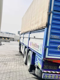 بدي للبيع 07850465577