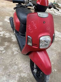 ياماها • قفل