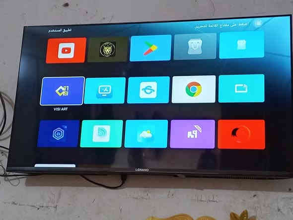 سلام عليكم بلازمه حجم 43مكفوله نضيفه  اسم لالجي  ام نت.   سعر  200بيها مجال حك الجيه. مكاني كربلاء امن داخلي. ***********
