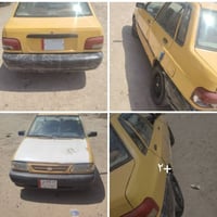 07761130603 2011 12