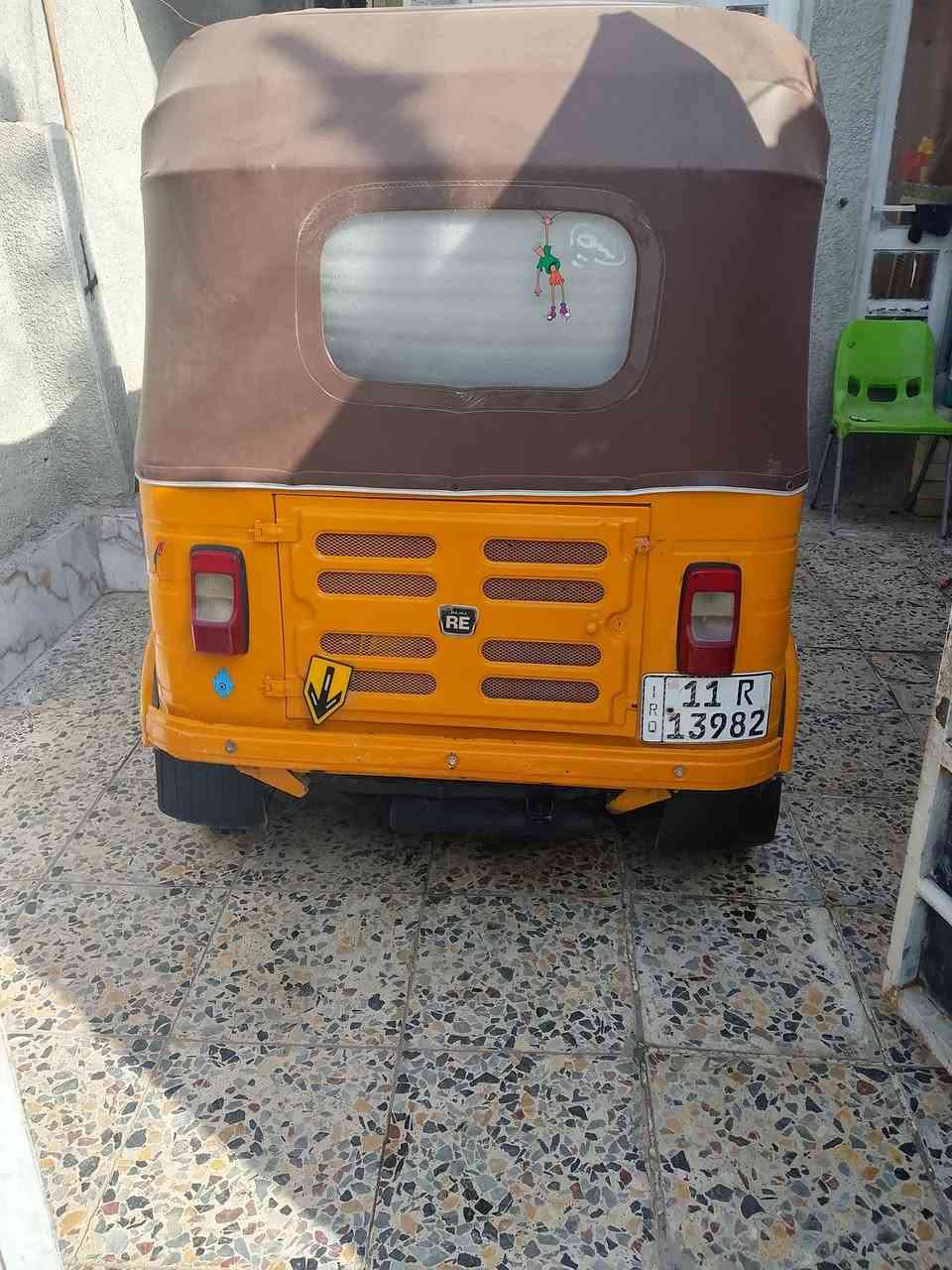 السلام عليكم تكتك للبيع موديل 2020 شهر 11 سنويه ورقم نكليزي تحويل ثاني يوم جاهزه عنوان بغداد الحسينيه الراشديه مكلف بنشر 
***********
