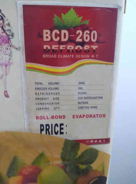 ثلاجة نظيفة حيل بدون خياس شرط تجميد 
١٧٥ الف
***********
