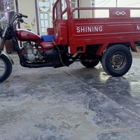 ستوته • موديل 2020 • ديالى الخالص