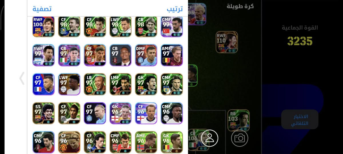 حساب للبيع بالموصل الايمن السعر قفل 30


**إذا كنت صاحب هذا الإعلان وتريد حذفه لأي سبب، رجاءا أرسل رسالة إلى الدعم الفني**