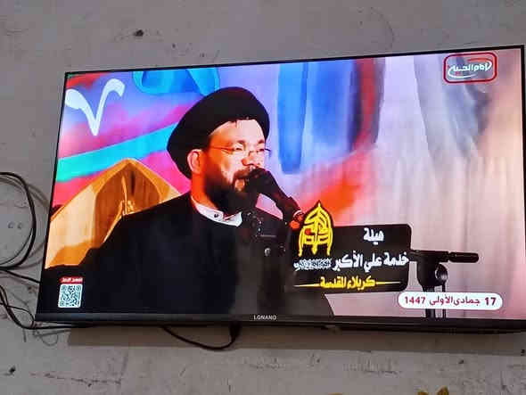 سلام عليكم بلازمه حجم 43مكفوله نضيفه  اسم لالجي  ام نت.   سعر  200بيها مجال حك الجيه. مكاني كربلاء امن داخلي. ***********
