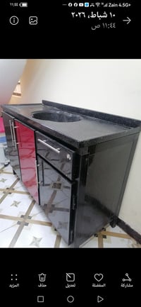 كاونتر سنك • متر ونص • مستعمل