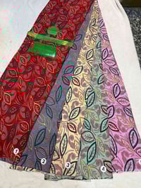 قماش ايطالي • كريشة • توصيل لجميع المحافظات