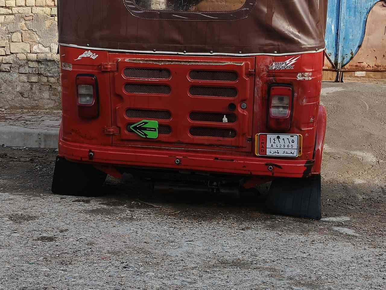 السلام عليكم تكتك للبيع موديل18 تكتك كفاله من المعجون والصبغ التكتك بيهة ضربات بصيطه محرك21 نضيف السعر4 ونص وبيهة مجال العنوان ميسان ناحيه كميت الرقم***********
