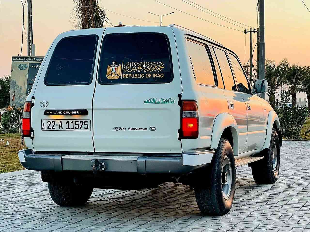 السلام عليكم
تيوتا لاندكروز ليله علوي 

مديل 1997 

سياره جديده معنه الكلمه على وضع شركه شرط

كفاله عامه من ضربه وصبغ وتبديل ماعده البنيد صبغ اثر جراد ولباقي كفاله

كير ومحرك وحداديه وتخم تاير وتبريد كله شرط كهربائيات كله شغاله 

دبل تانكي كابريته مو بخاخ كير عادي

رقم اربيل جديد سنويه لل2029

السعر 105 

مكاني نجف مراوس حسب القناعه 

***********
