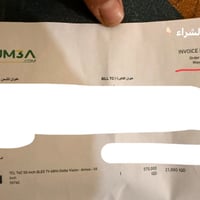 TCL T6C • QLED 4K • ضمان ٣ سنوات