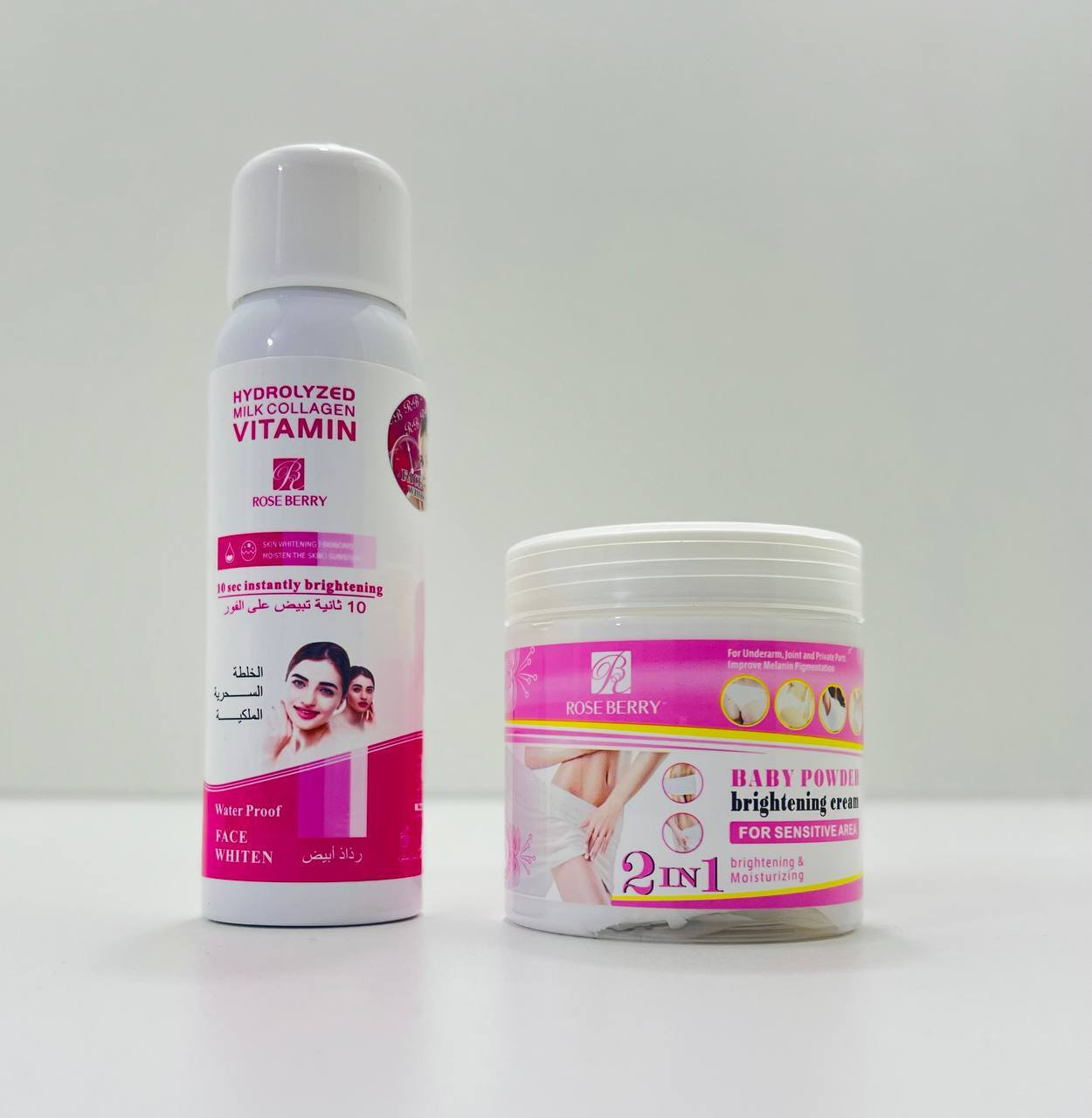 🌸🤍 عرض Rose Berry الملكي للتفتيح والنعومة 🤍🌸
دلّلي بشرتچ بروتين تفتيح لطيف وفعّال من أول استخدام ✨
🤍 كريم Rose Berry لتفتيح المناطق الحساسة
نعومة، تفتيح، وريحة بودرة الأطفال تخبل 🍼🤍
✔️ 2 في 1 تفتيح + ترطيب
✔️ يفتح الإبط، المفاصل، والمناطق الحساسة بأمان
✔️ يقلل التصبغات الناتجة عن الميلانين
✔️ تركيبة متوازنة PH تناسب البشرة الحساسة
✔️ يمنع الجفاف والاسمرار مع استخدام يومي
✨🤍 بخاخ التبييض الفوري Rose Berry 🤍✨
الخلطة السحرية الملكية لبشرة أفتح خلال 10 ثواني فقط 😍
✔️ تفتيح فوري من أول رشة
✔️ غني بحليب الكولاجين المتحلل والفيتامينات
✔️ يوحّد اللون ويعطي نعومة ولمسة مخملية
✔️ مقاوم للماء وثبات يدوم
✔️ مناسب للوجه والجسم
👑 تفتيح فوري + نعومة تدوم
رشّي… استخدمي… وخلي إشراقتچ تحچي عنچ ✨

سعر العرض ١٦


**إذا كنت صاحب هذا الإعلان وتريد حذفه لأي سبب، رجاءا أرسل رسالة إلى الدعم الفني**